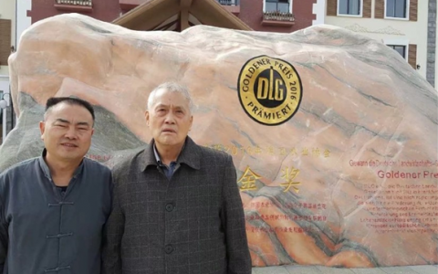 汪桓武，踏遍茶山缘未了