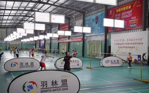 2019年鼓楼区第十四届全民健身运动会 暨企业羽林盟主争霸开赛啦