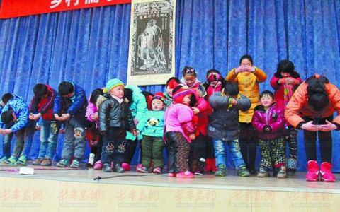 被儒学唤醒的“北东野村”