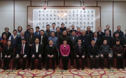 曲孝丽副省长会见菲华商联总会访问团一行