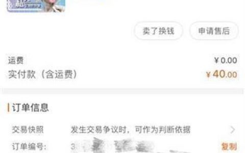 把你夸到害羞一天能赚几千元