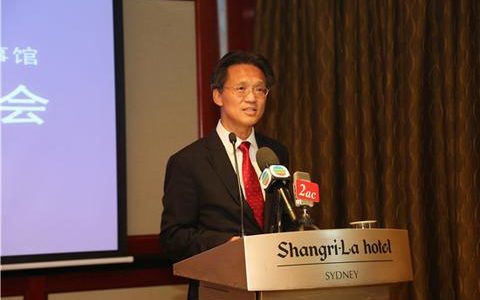 2019年华文媒体招待会在悉尼举行