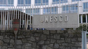 联合国教科文组织
