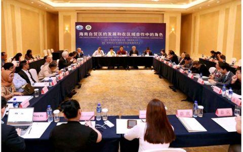 国际组织代表看好海南自贸区发展机遇