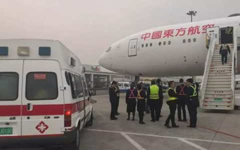 东航为救人放油39吨备降