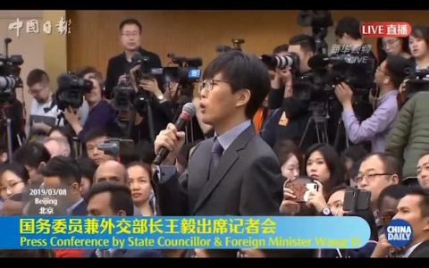 这位阿拉伯小姐姐 “中国形象国际传播高峰论坛”形象代言人非你莫属