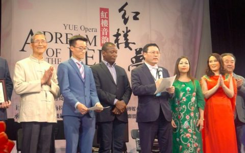 联合国网合集团热烈祝贺《春之声越聚缘》与第二届“一带一路”国际合作高峰论坛取得圆满成功！