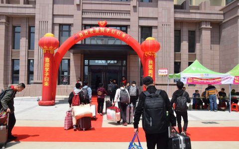 欢迎福软学子回家  | 福州软件职业技术学院首批学生入驻长乐新校区