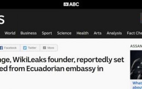 维基解密创始人阿桑奇将被逐出厄瓜多尔驻伦敦大使馆