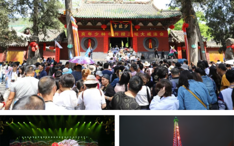 港中旅景区五一假期再创“五佳”