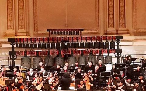 “华韵楚风——大型编钟与中国民族管弦乐和平音乐会”在纽约卡内基音乐厅展演