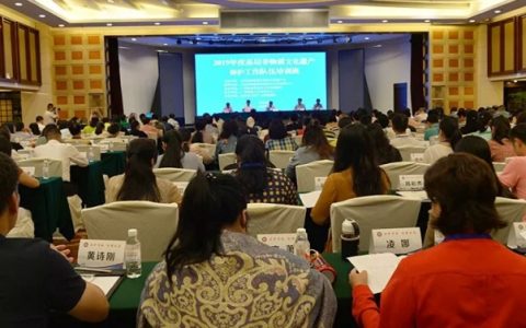 云黔桂三省非遗保护工作培训班在桂林举行