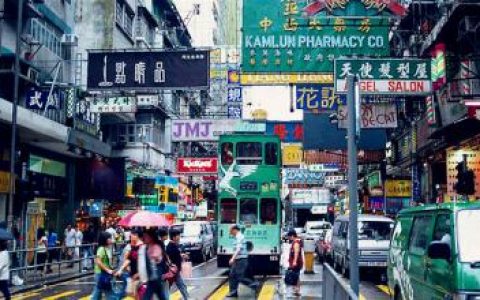 “五一”假期首日香港出入境客流量逾106万人次