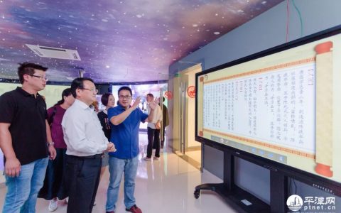 共同家园论坛 | 专访陈柏光：让更多台湾年轻人，找回民族的灵魂