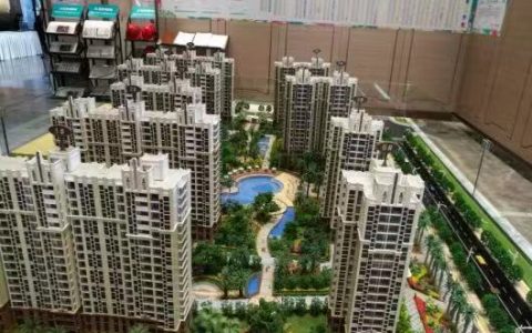 海南岛自由贸易港黑心开发商没有人管  关于喜盈门现代美居楼房屋问题的函