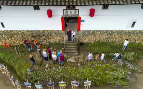 “记忆·乡愁”传统村落保护与发展专题论坛在福建爱荆庄举行