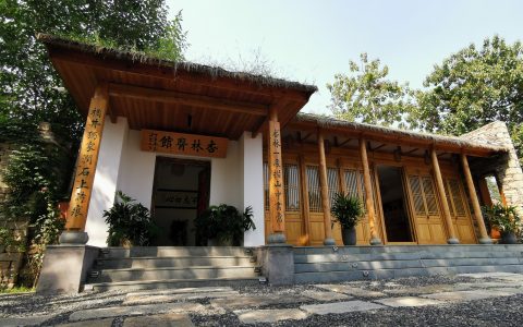 山东沂南朱家林从穷沟沟到田园综合体