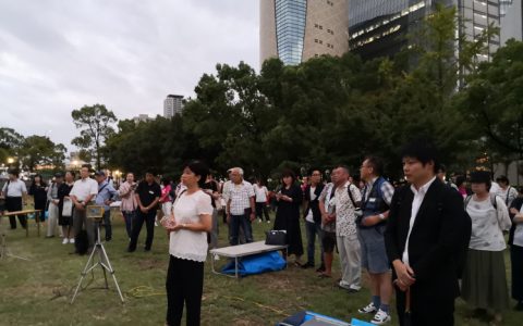 关西生命线第28次赏月大会在大阪城公园举行