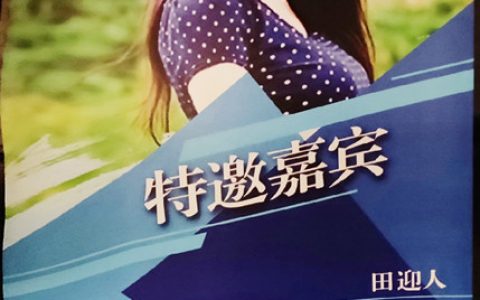 长城，一部厚重的文化典籍