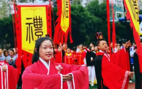 成都礼仪职中高一学前3班在综合运动会上喜获入场仪式一等奖