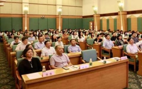 广东外语外贸大学国际治理创新研究生班有机会到国际组织实习、工作