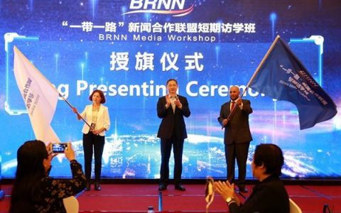 我们的出海口叫中国