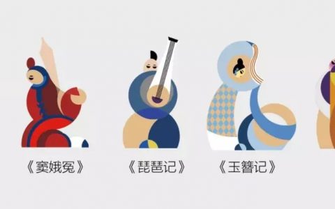 文化和旅游部：2019非遗与旅游融合10大优秀案例