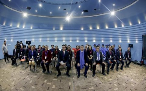 中国-中东欧传统医学论坛暨新创艺元重点项目推介会在京举办