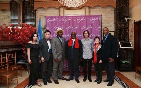 中美非商业投资文化交流颁奖活动成功举办