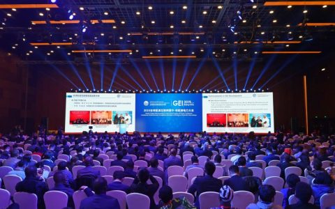 推动世界清洁低碳发展 开创中非能源合作新局面   ——-2019全球能源互联网暨中-非能源电力大会隆重开幕