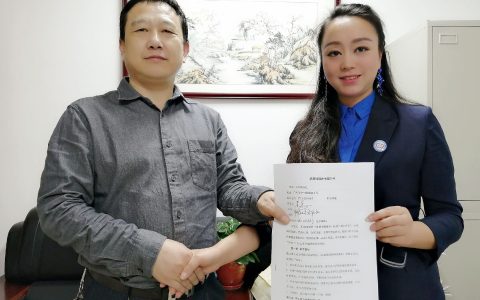 中国记录通讯社与华声晨报就国际小记者项目签约