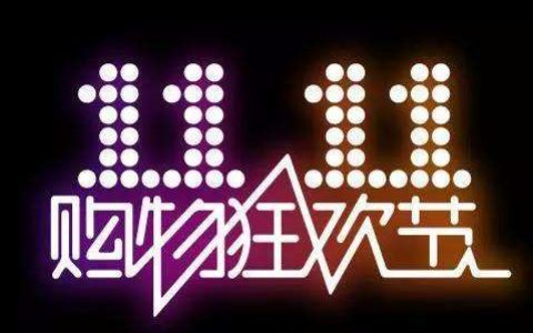 国际新闻网|国际电台11月4日新闻播音