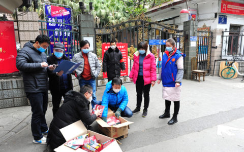 《成都八益家具  送爱心战疫情》