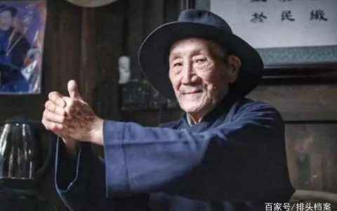 民国最强帮会，全四川成员1700万，去世一人整个成都城戴孝