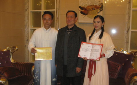 香店拳第八代传人拜师仪式