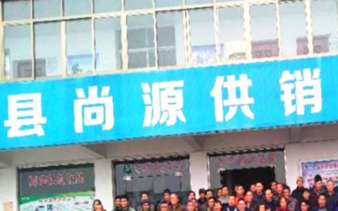 湖北监利尚禾农业显担当  助力扶贫有力量