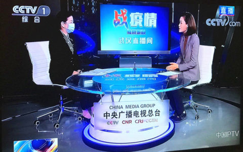 《央视记者再访武汉市市委政法委副书记——罗平》