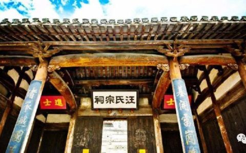 修家谱的意义何在？