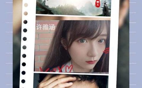 嘉乐影视携手太极中专合作培养影视表演人才