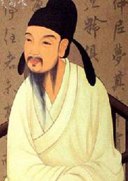 欧阳询