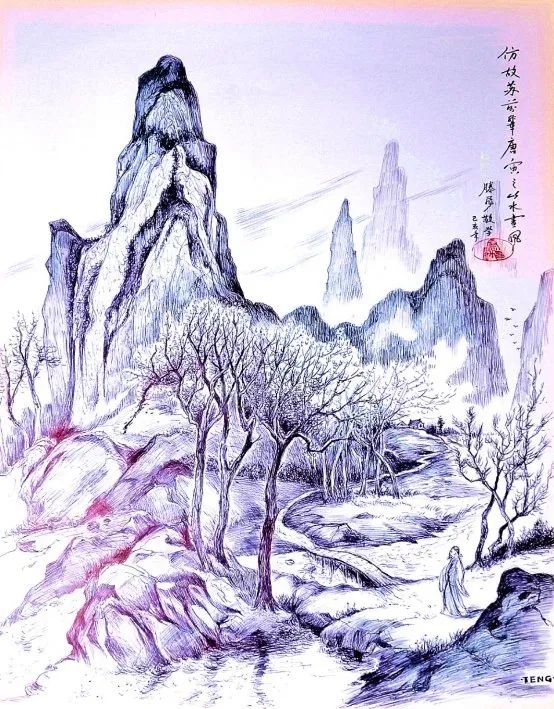滕飞