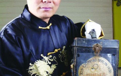 赵晓凯|中国创造学会理事