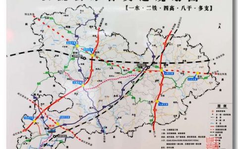 金城镇（四川省仪陇县金城镇）