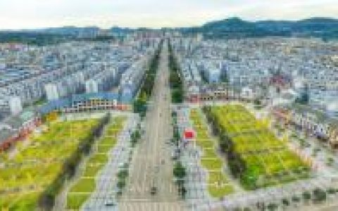 仪陇县（朱德故里）