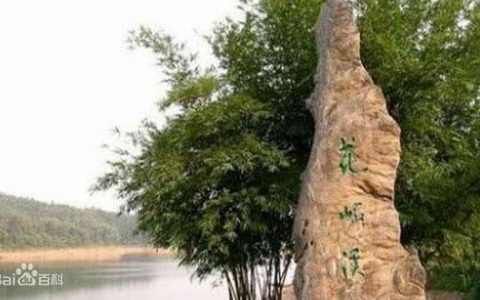 花岩溪镇（湖南省常德市鼎城区花岩溪镇）