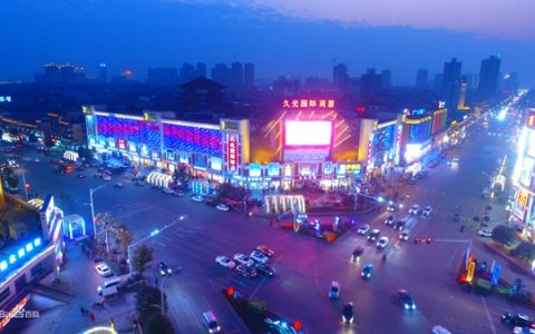 鼎城区（常德市鼎城区）