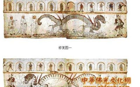 维山乡（湖南省娄底市新化县维山乡）