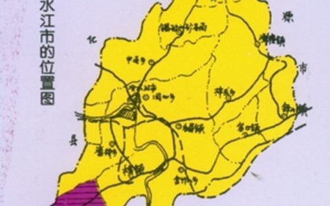 三尖镇（湖南省冷水江市）