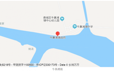 牛鼻滩镇（常德市鼎城区牛鼻滩镇）