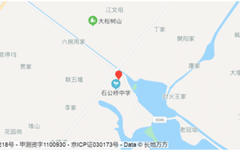 石公桥镇（常德市鼎城区石公桥镇）